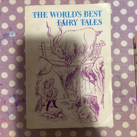THE WORLD'S BEST EARLY TALES
