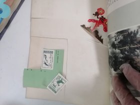 1957年周历