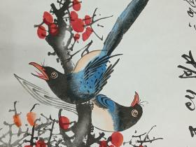 国画 低价处理 1.喜上眉梢 规格：197×97㎝