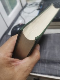 中国公路交通史丛书：中国丝绸之路交通史（外品如图，内页干净雪白，85品以上）
