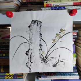 蘭花