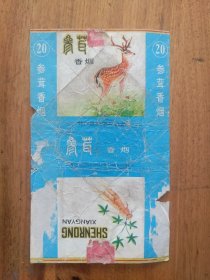 【烟标】参茸香烟
