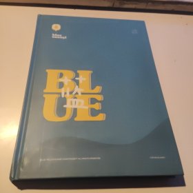 BLUE蓝——吴宣仪画册（16开精装）