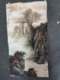 四川著名画家，黄纯尧山水画作品a