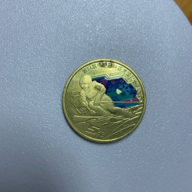 冬奥会纪念币