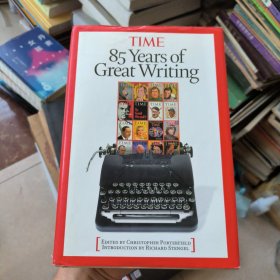 Time：85 Years of Great Writing