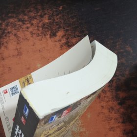 投资学(原书第10版)