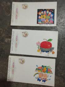 1995年猪年贺卡三张，每张都不一样，未使用过。