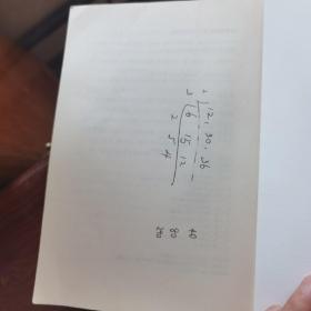 实物拍摄
