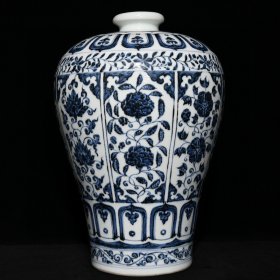 明永乐青花花卉纹梅瓶，高41.2cm直径27cm