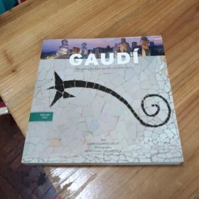 Gaudi