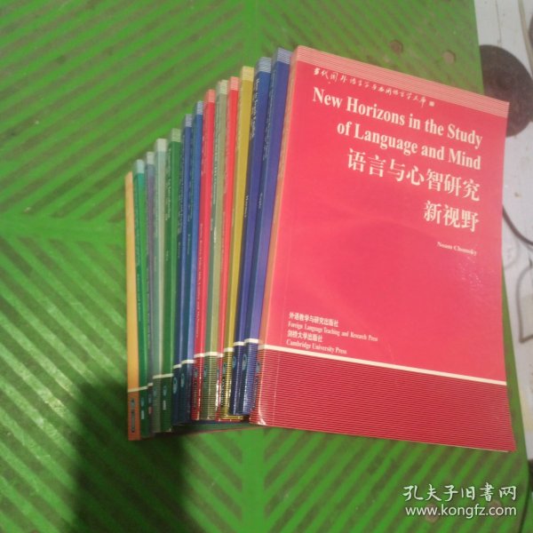 当代国外语言学与应用语言学文库——优选论、应用语言学百科词典：语言教学手册、语言学课题:语言研究实用指南、第二语言教与学、语用学引论、语言学习与语言教学的原则、外谱学习与教学导论、语言测试词典、英语课堂上的学习风格、语言与心智研究新视野、语言论:言语研究导论、怎样教英语、如何以言行事、语言教学的流派/14本合售