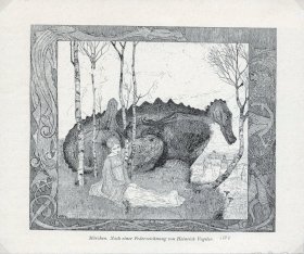 海因里希·沃格勒《童话》（Märchen），锌版蚀刻版画，根据艺术家钢笔素描绘制，1898年，版画尺寸19 × 16厘米，卡纸尺寸30 × 21厘米