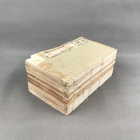 多版画 清末民国间石印本 《金石索》十二卷十二册全 金石学名著