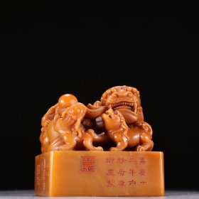 旧藏 田黄石狮子滚绣球印章