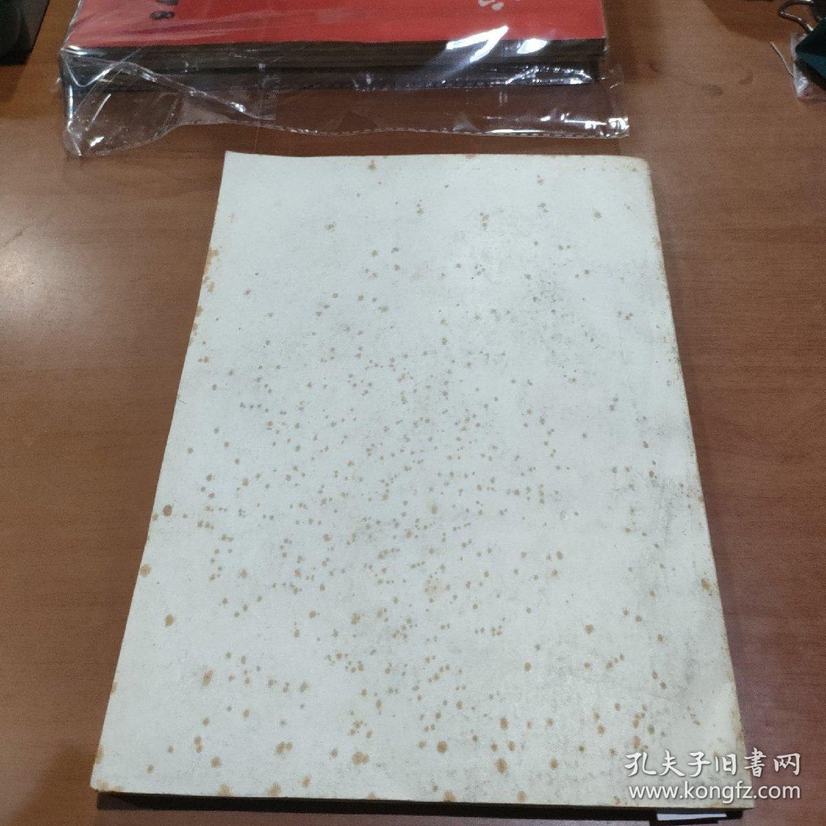 半导体物理（重要提示见推荐语）
