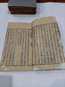 顏鲁公文集，清代，共三十卷，此书缺(卷22—26).(卷7—8).(卷30)，其余全，共七册。注意:书籍前后数页都修复过，其中(卷27—29)一册未修复，有虫蛀现象较重(如图四)，(卷5—6)一册虫蛀现象较重(如图九)