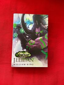 Illidan: World of Warcraft （英语）精装