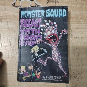 The Beast with 1000 Eyes #3 (Monster Squad)