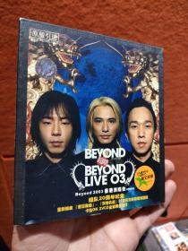 光盘 BEYOND 超越 03香港演唱会 星文正版 拆封2VCD