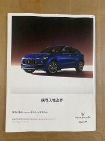 三联生活周刊（2021/第46期/总第1163期）