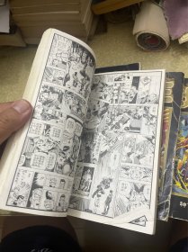 游戏王（1-4四本合售）