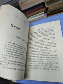 看上去很丑