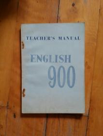 TEACHER S  MANUAL  EN GLISH  900   教师用书英语900句