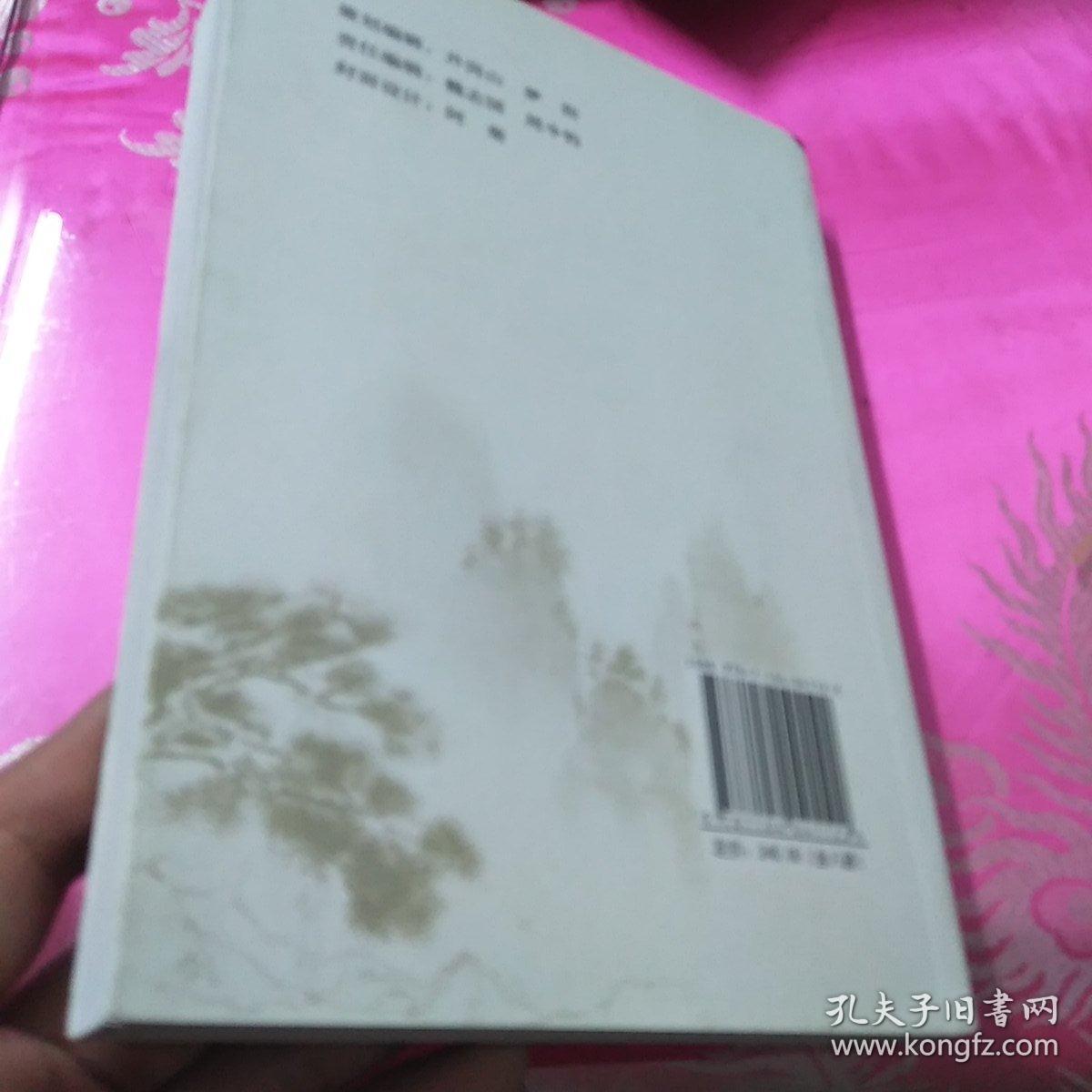 何长高谈京剧