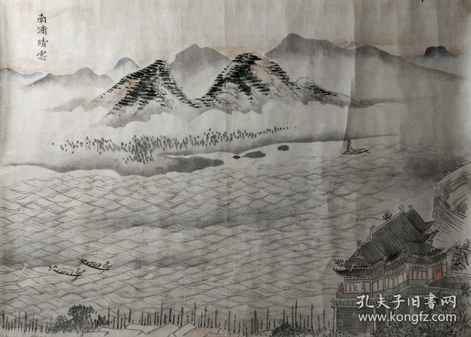 明代嘉靖山水画《南浦晴雲》