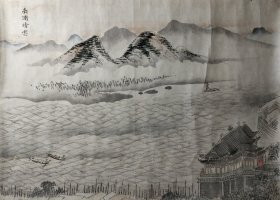 明代嘉靖山水画《南浦晴雲》