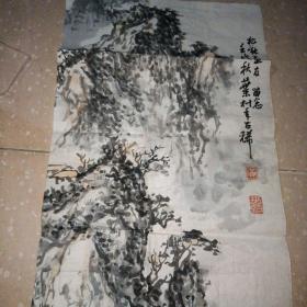 安徽已故老画家（黄叶村）国画山水 软片