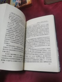 卢梭文集 1 2册全