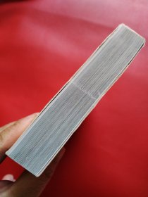 Minerals Encyclopedia (看图拍)