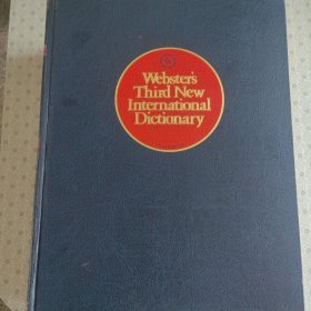 Webster's Third New International Dictionary of The English Language Unabridged