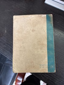 内科临床诊疗技术