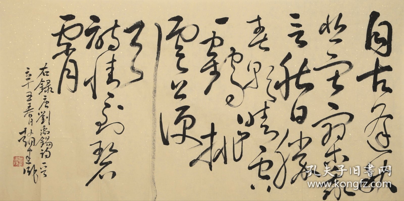 （保真字画，取自画家本人，一手货源） 赵建成，1949年出生于青岛，是中国当代著名人物画家和美术教育家。他是“水墨写实人物画”领军人物，连续五届全国美展获奖者。他是中国共产党成立一百周年美术创作工程《开国大典》的作者。赵建成的画风兼综南北，既有北派写实水墨人物画的扎实造型与素描功底，亦有南派写实人物画的笔墨意趣与写意精神。他于七十年代师从朱乃正先生学习绘画，八十年代曾受教于王子武