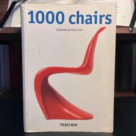 1000 chairs