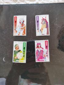 香港中国戏剧邮票一套