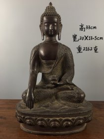 旧藏：铜药师佛菩萨一尊，纯手工制作，包漿厚重，匹克老辣，做工精细，品像完整！