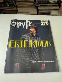 milk杂志276