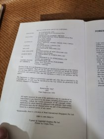 CIVIL PROCEDURE,(民事诉讼程序)