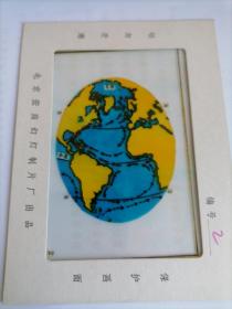 幻灯片北极赤道