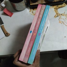 食品加工技術(shù)工藝和配方大全 續(xù)集1上中下