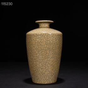 宋哥窑梅瓶