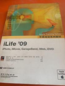 iLife’09