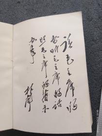 金太阳（有缺）