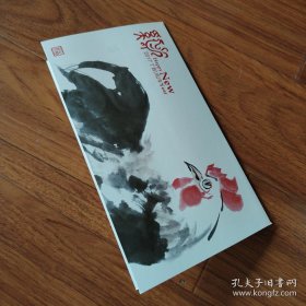 2017丁西鸡年，邮票小型张邮折