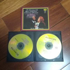 古典音乐VCD 帕瓦罗蒂和萨瑟兰的黄昏叙会2张