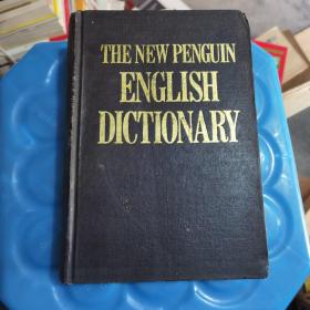 The New Penguin English Dictionary